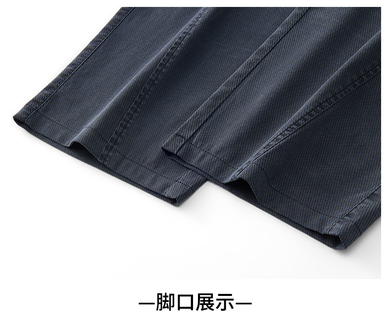 Men Lyocell Tencel Straight Leg Jeans, Lightweight Breathable Casual Pants for Summer