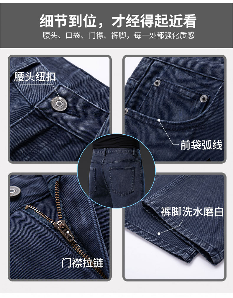 Men's Loose Straight Leg Jeans, 100% Cotton Casual Long Pants for Spring and Fall