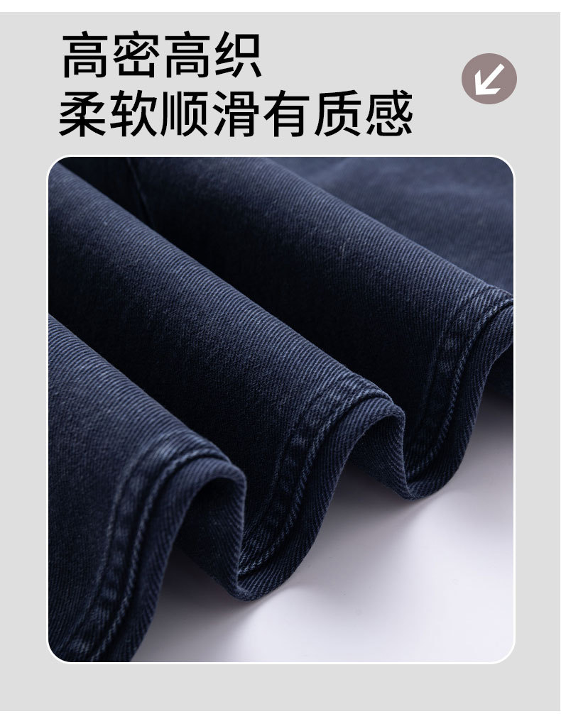 Men's Loose Straight Leg Jeans, 100% Cotton Casual Long Pants for Spring and Fall