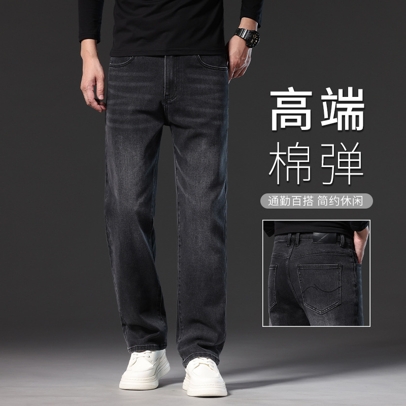 Men's Loose Fit Cotton Stretch Straight Leg Jeans, Casual Multi-Pocket Denim Pants for Fall