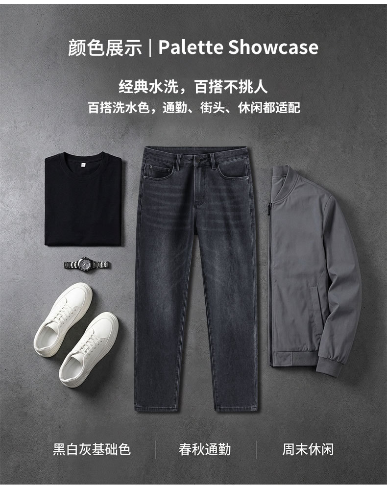 Men's Loose Fit Cotton Stretch Straight Leg Jeans, Casual Multi-Pocket Denim Pants for Fall