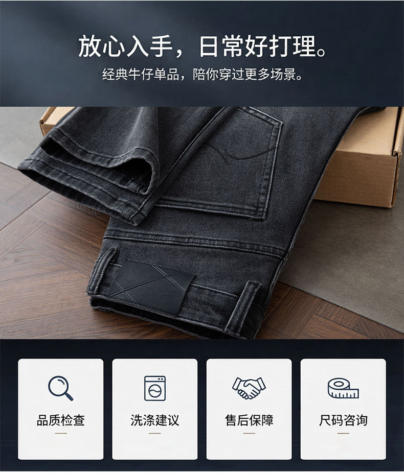 Men's Loose Fit Cotton Stretch Straight Leg Jeans, Casual Multi-Pocket Denim Pants for Fall