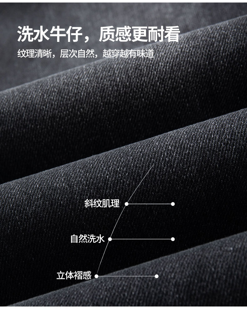Men's Loose Fit Cotton Stretch Straight Leg Jeans, Casual Multi-Pocket Denim Pants for Fall