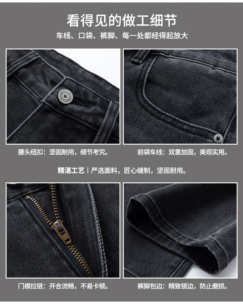 Men's Loose Fit Cotton Stretch Straight Leg Jeans, Casual Multi-Pocket Denim Pants for Fall