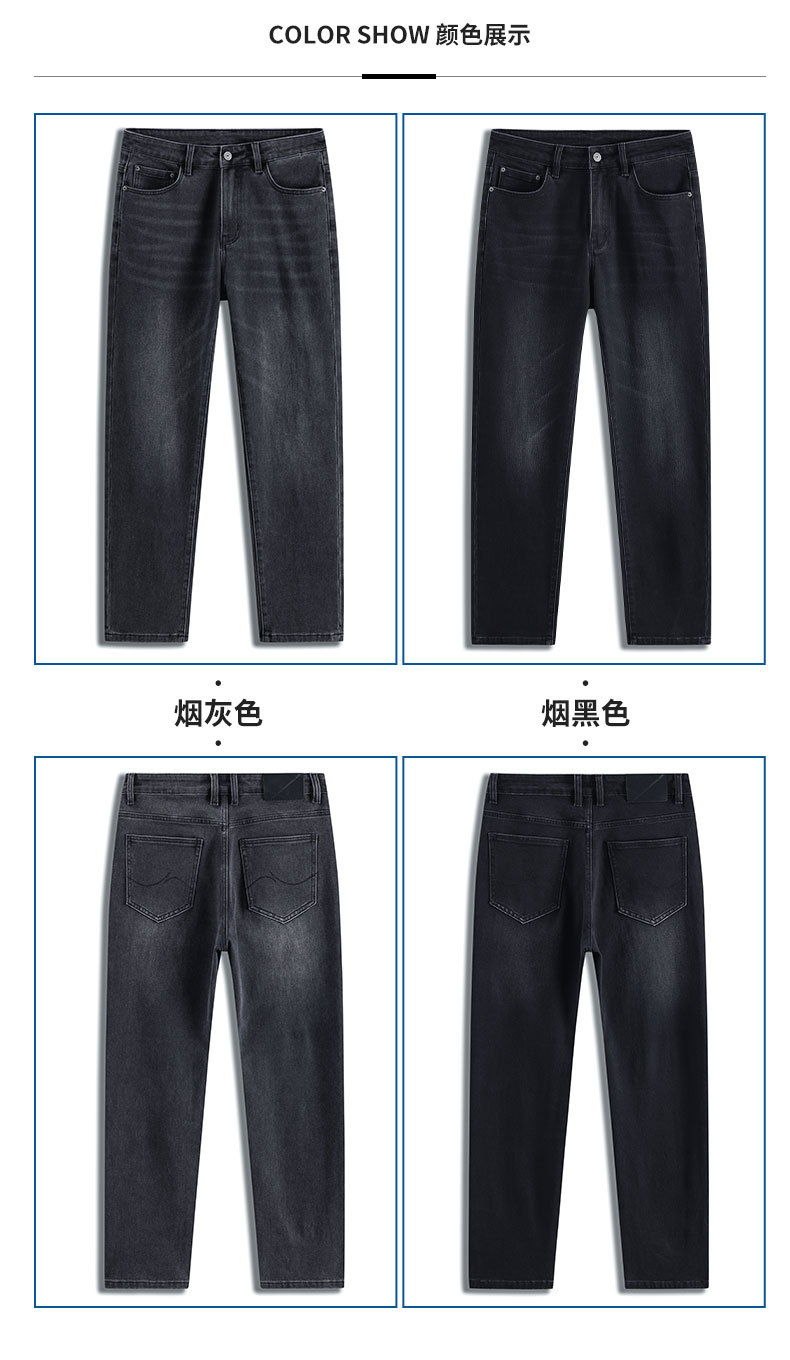 Men's Loose Fit Cotton Stretch Straight Leg Jeans, Casual Multi-Pocket Denim Pants for Fall
