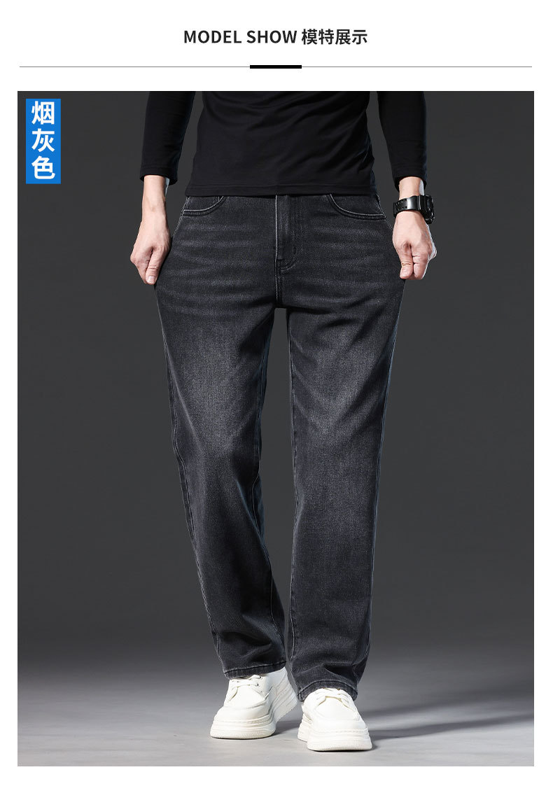 Men's Loose Fit Cotton Stretch Straight Leg Jeans, Casual Multi-Pocket Denim Pants for Fall