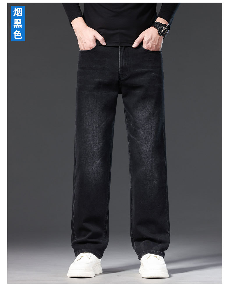 Men's Loose Fit Cotton Stretch Straight Leg Jeans, Casual Multi-Pocket Denim Pants for Fall