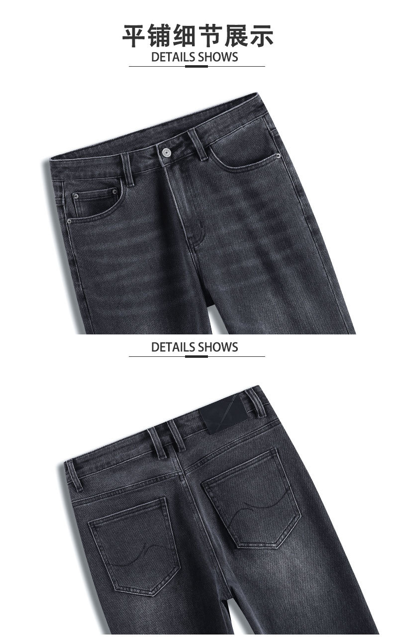 Men's Loose Fit Cotton Stretch Straight Leg Jeans, Casual Multi-Pocket Denim Pants for Fall