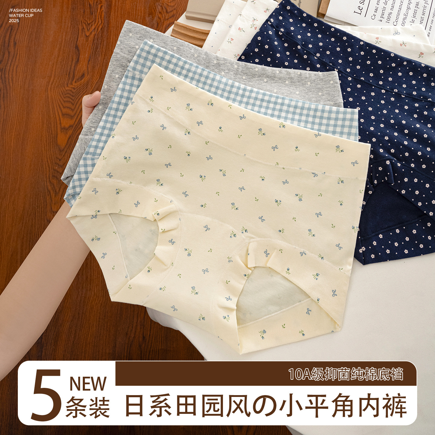 Women's Cotton Boxer Briefs, Breathable Antibacterial Summer Underwear, Mid-Rise Solid Print