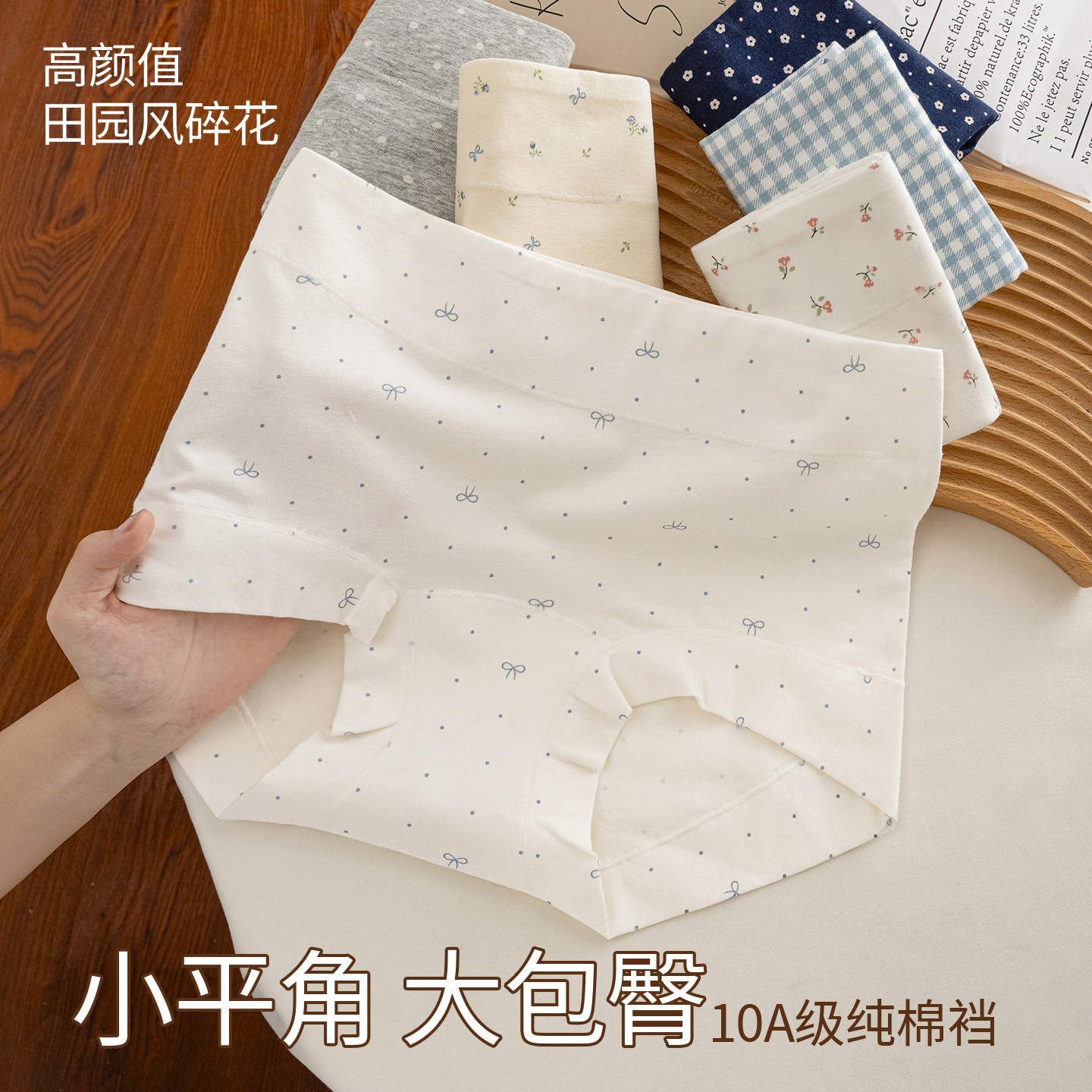 Women's Cotton Boxer Briefs, Breathable Antibacterial Summer Underwear, Mid-Rise Solid Print
