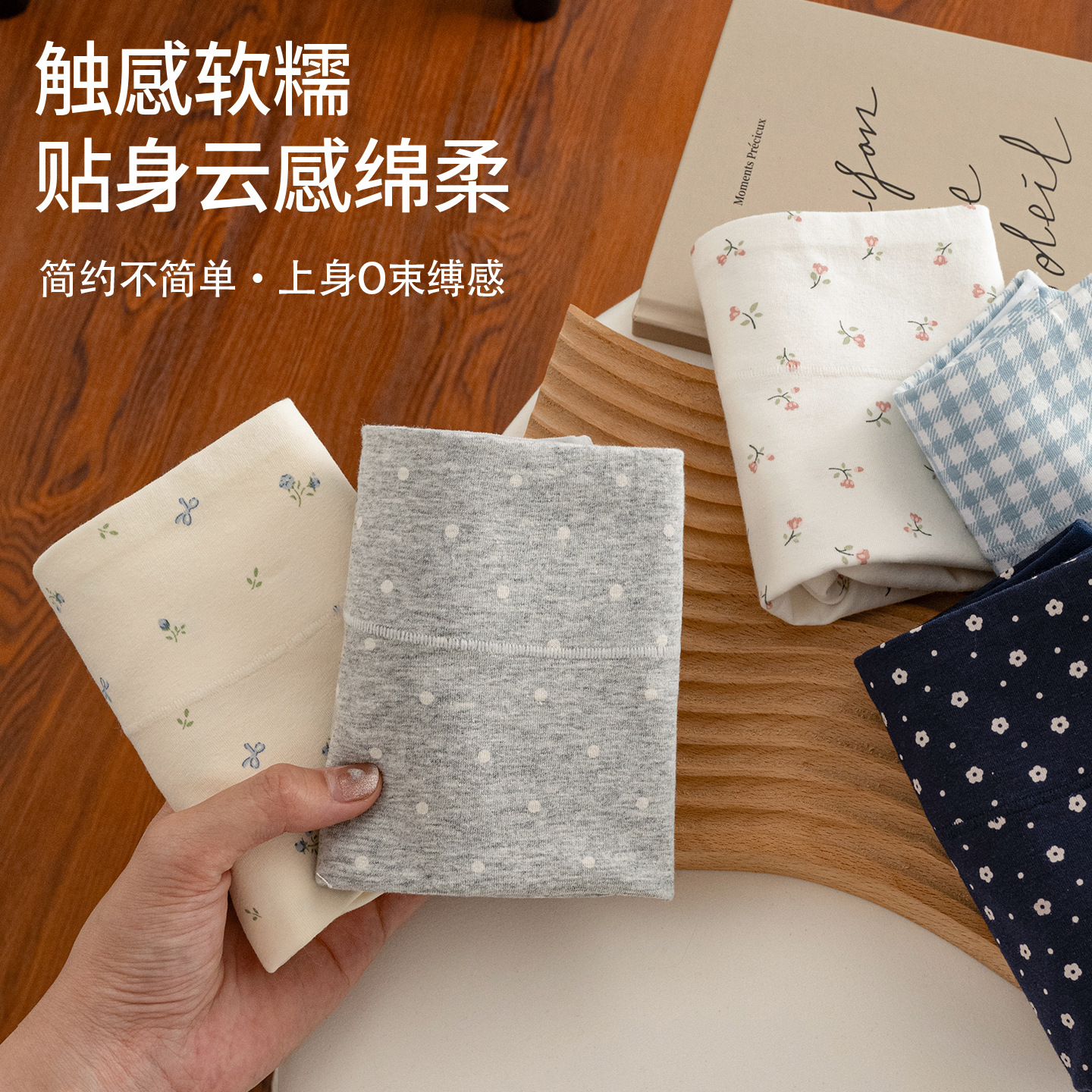 Women's Cotton Boxer Briefs, Breathable Antibacterial Summer Underwear, Mid-Rise Solid Print