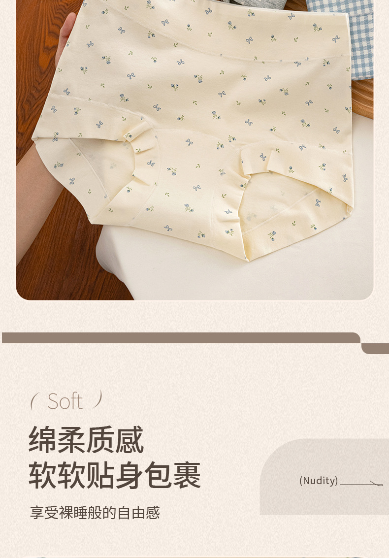 Women's Cotton Boxer Briefs, Breathable Antibacterial Summer Underwear, Mid-Rise Solid Print
