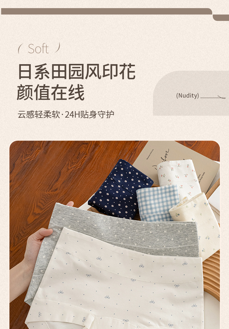 Women's Cotton Boxer Briefs, Breathable Antibacterial Summer Underwear, Mid-Rise Solid Print