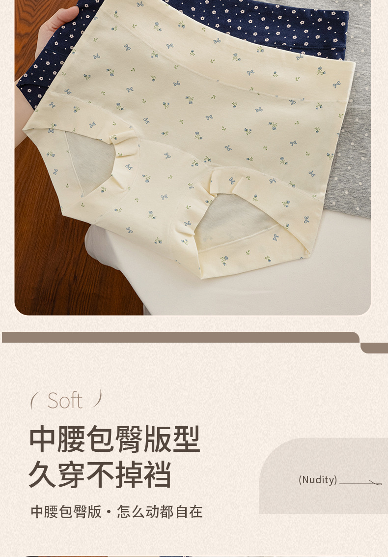 Women's Cotton Boxer Briefs, Breathable Antibacterial Summer Underwear, Mid-Rise Solid Print