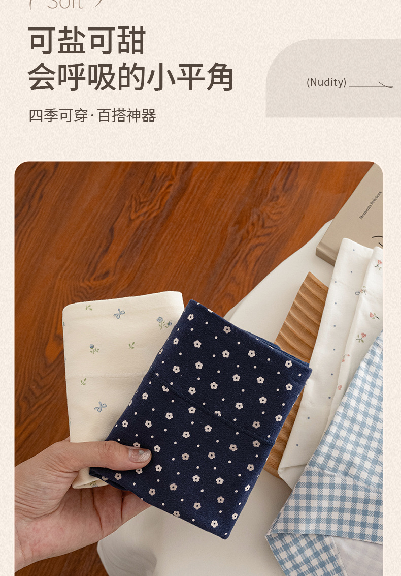 Women's Cotton Boxer Briefs, Breathable Antibacterial Summer Underwear, Mid-Rise Solid Print