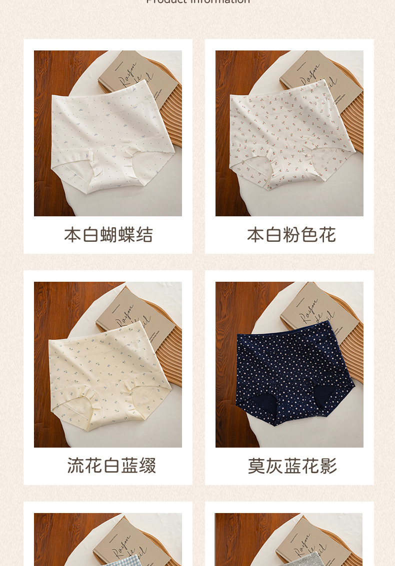 Women's Cotton Boxer Briefs, Breathable Antibacterial Summer Underwear, Mid-Rise Solid Print