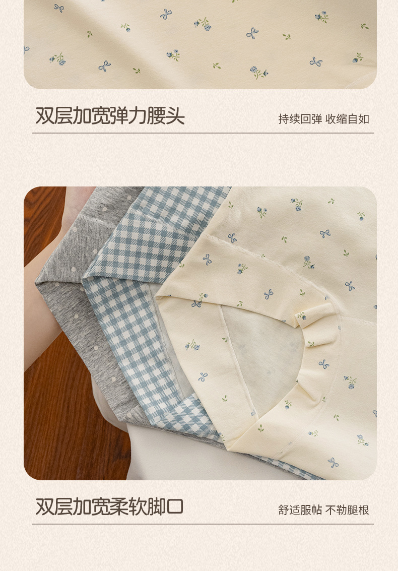 Women's Cotton Boxer Briefs, Breathable Antibacterial Summer Underwear, Mid-Rise Solid Print