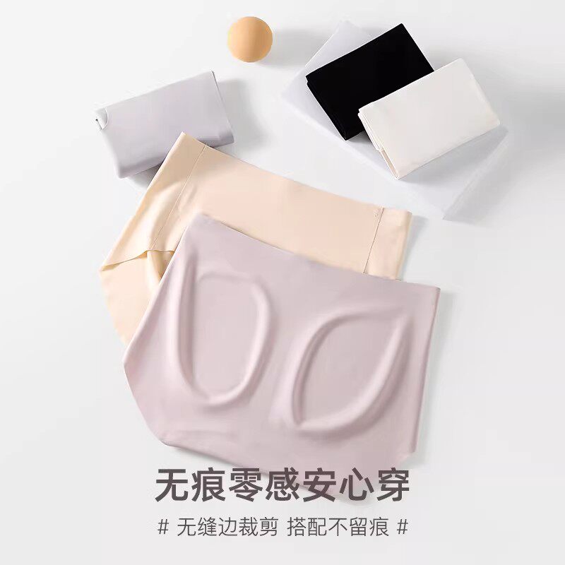 Women Seamless Ice Silk Triangle Underwear, Breathable Quick-Dry No-Show Panties for Yoga and Sports