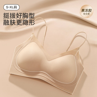 Women Seamless Ice Silk Triangle Underwear, Breathable Quick-Dry No-Show Panties for Yoga and Sports