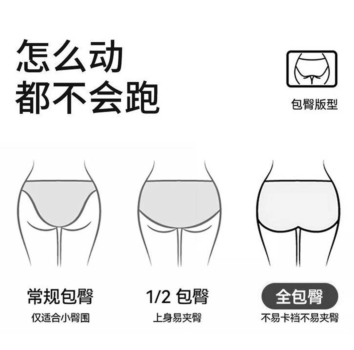 Women High Waist Seamless Cotton Briefs Tummy Control Butt Lifting Breathable Underwear