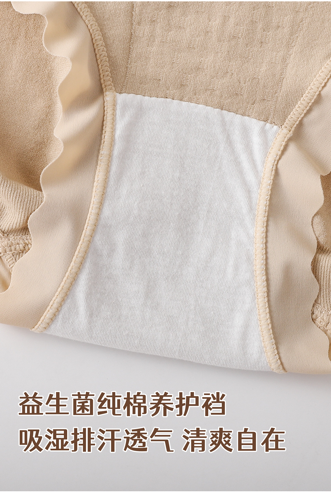 Women's High Waist Seamless Cotton Briefs for Tummy Control and Butt Lift – Breathable Underwear