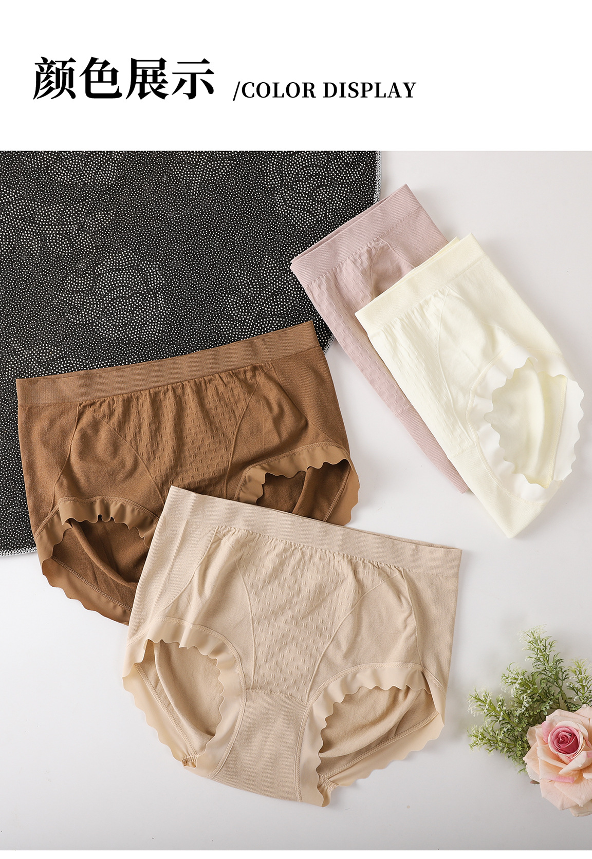 Women's High Waist Seamless Cotton Briefs for Tummy Control and Butt Lift – Breathable Underwear