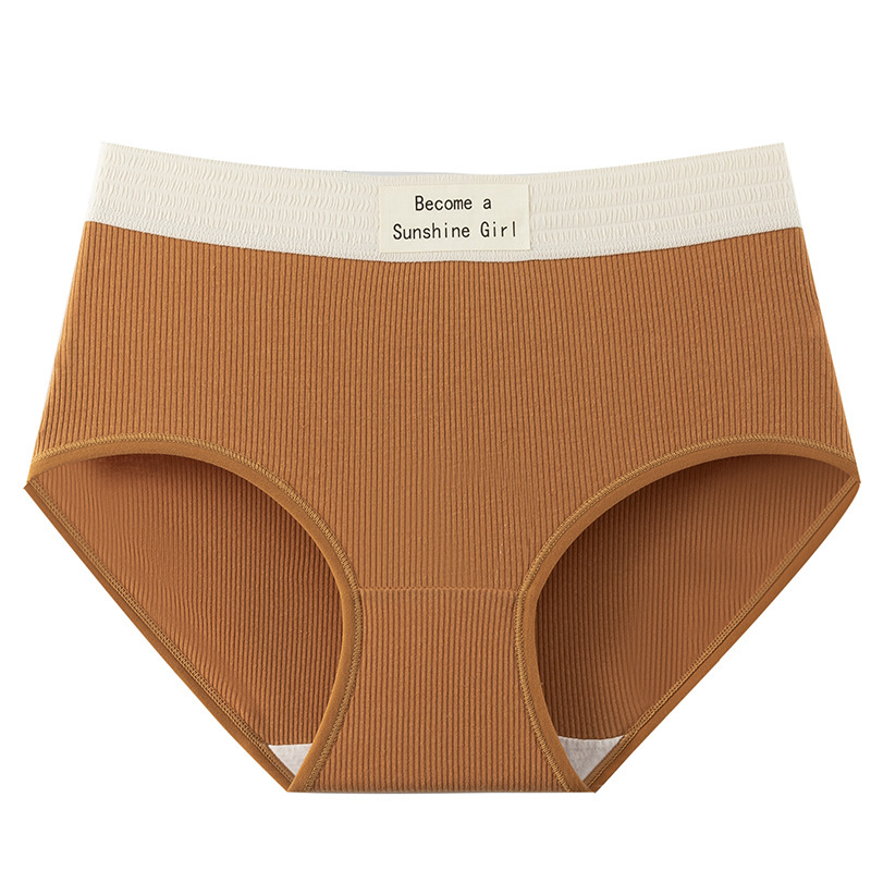 Women's Cotton Triangle Panties Mid Waist Seamless Antibacterial Breathable Underwear