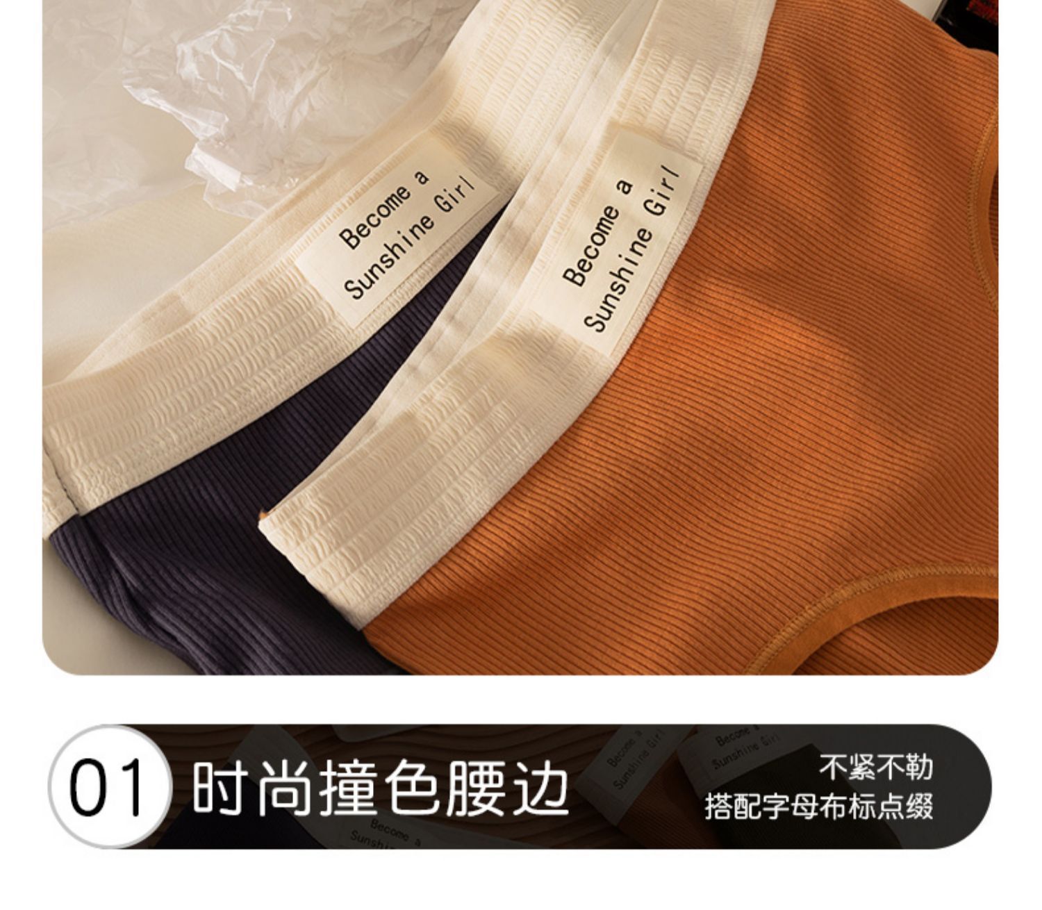 Women's Cotton Triangle Panties Mid Waist Seamless Antibacterial Breathable Underwear