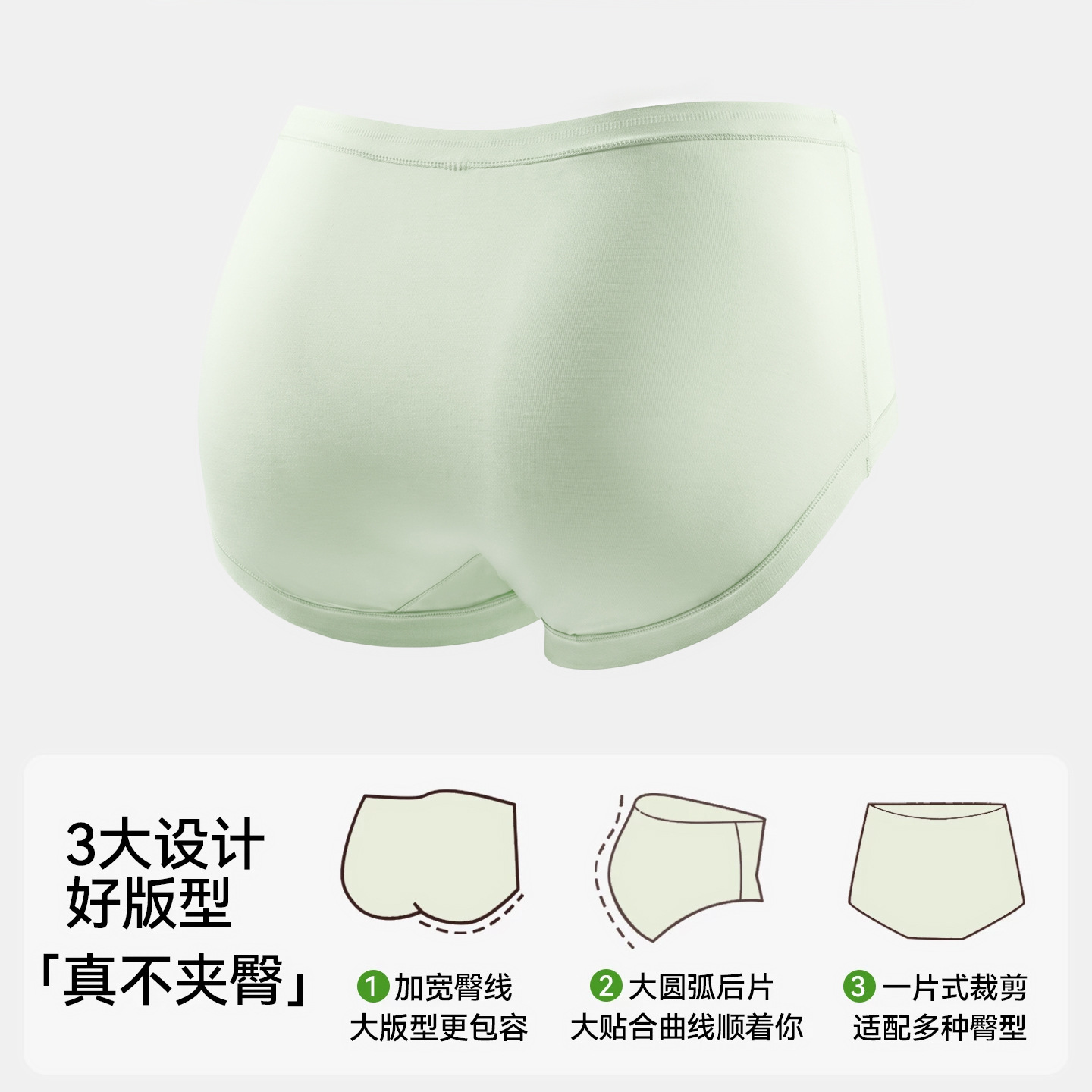 Women's Modal Underwear with 100% Silk Crotch, Breathable Antibacterial Seamless Briefs