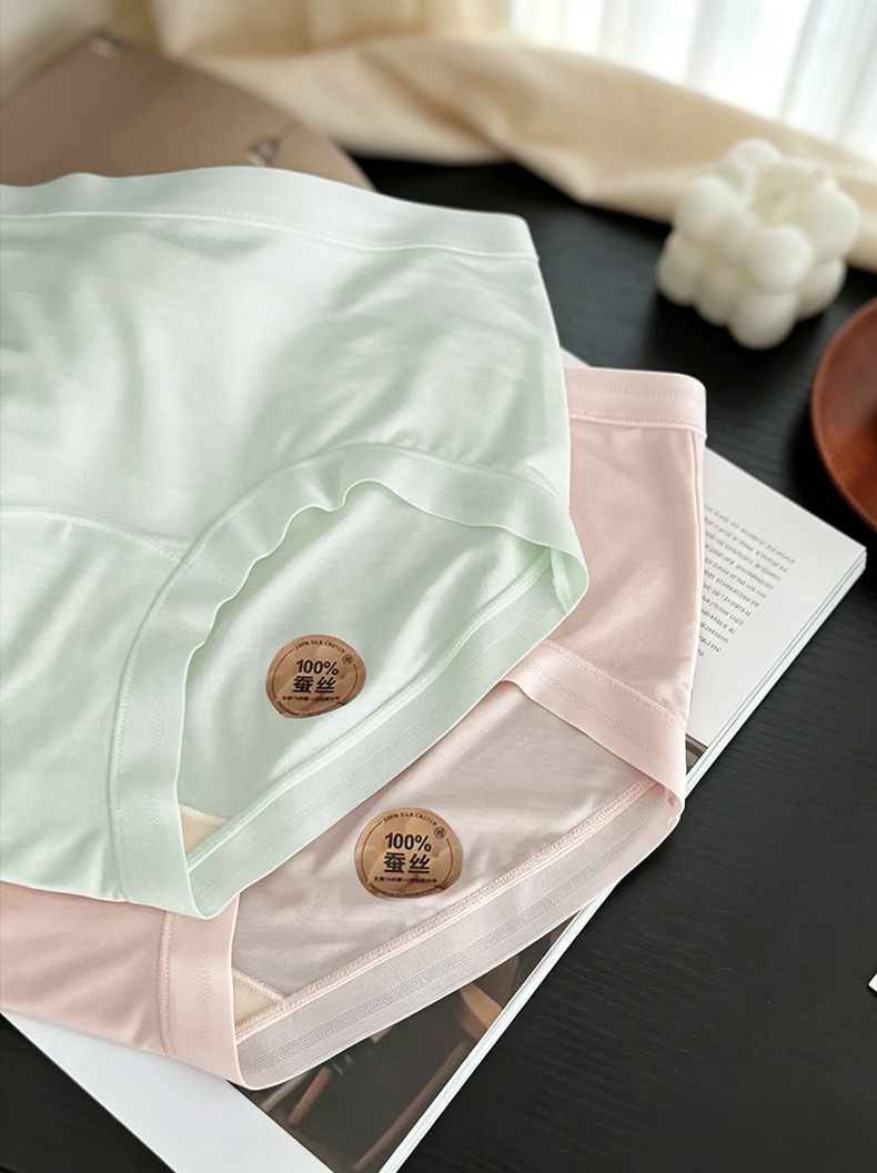 Women's Modal Underwear with 100% Silk Crotch, Breathable Antibacterial Seamless Briefs