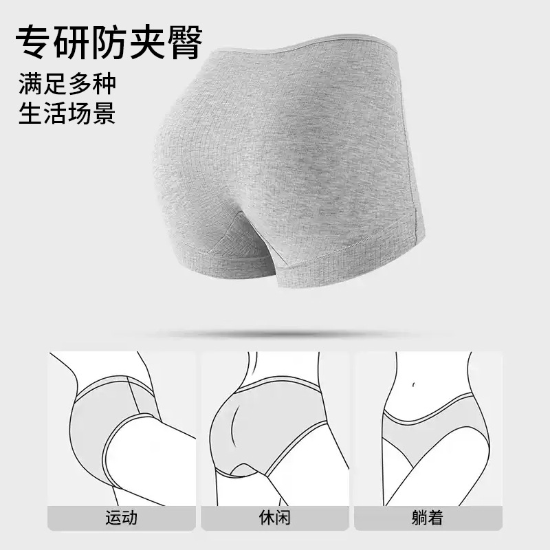 Women's Cotton High Waist Boxer Briefs, Breathable Antibacterial Full Coverage Underwear
