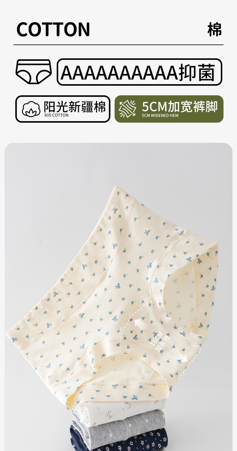 Women's Cotton Printed Boyshort Panties, Breathable Antibacterial Mid-Rise Underwear, Plus Size