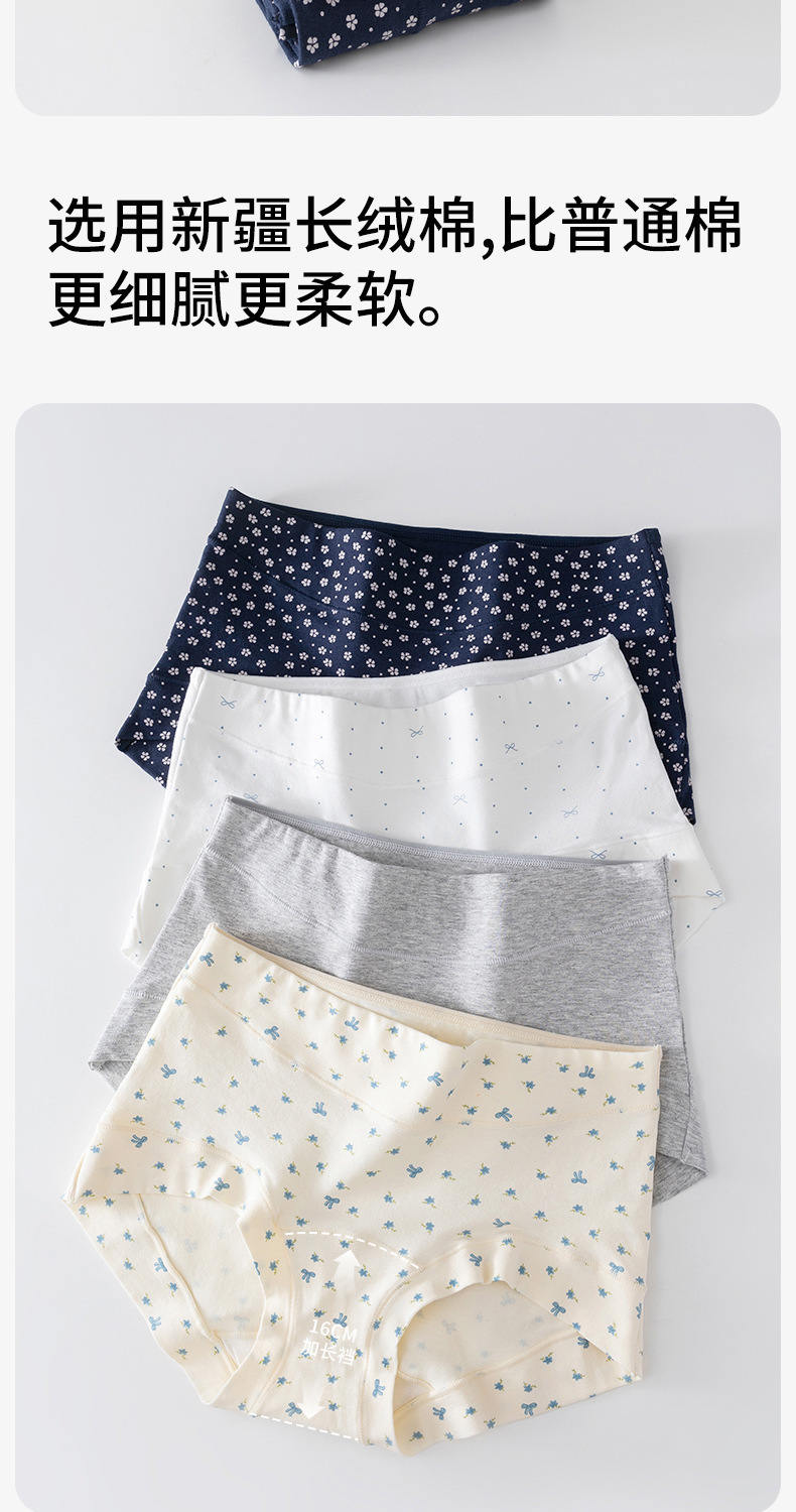 Women's Cotton Printed Boyshort Panties, Breathable Antibacterial Mid-Rise Underwear, Plus Size