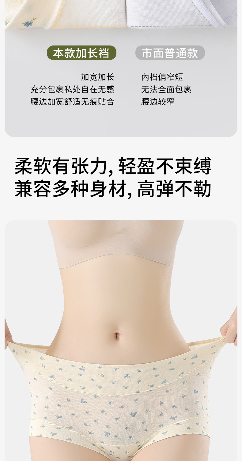 Women's Cotton Printed Boyshort Panties, Breathable Antibacterial Mid-Rise Underwear, Plus Size