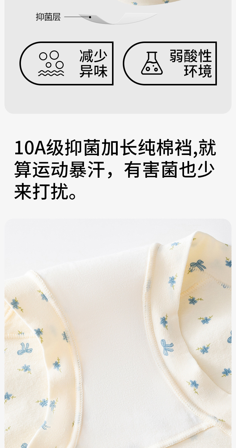 Women's Cotton Printed Boyshort Panties, Breathable Antibacterial Mid-Rise Underwear, Plus Size