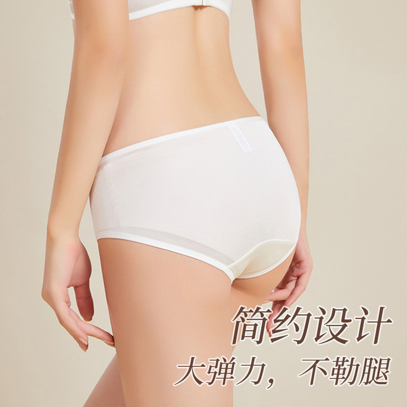 Women's Silk Satin Panties with Double-Layer Silk Gusset, Mid-Waist Breathable Briefs