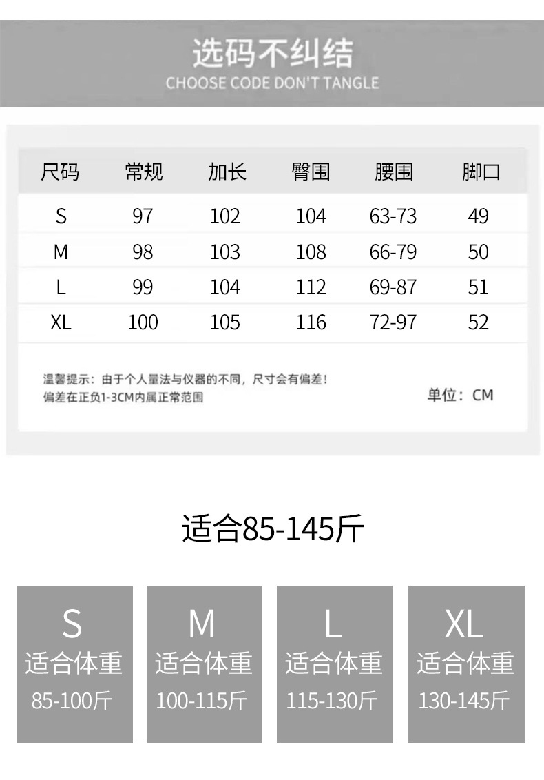 Women Plaid Wide Leg Pants High Waist Straight Loose Casual Trousers for Spring Autumn Winter