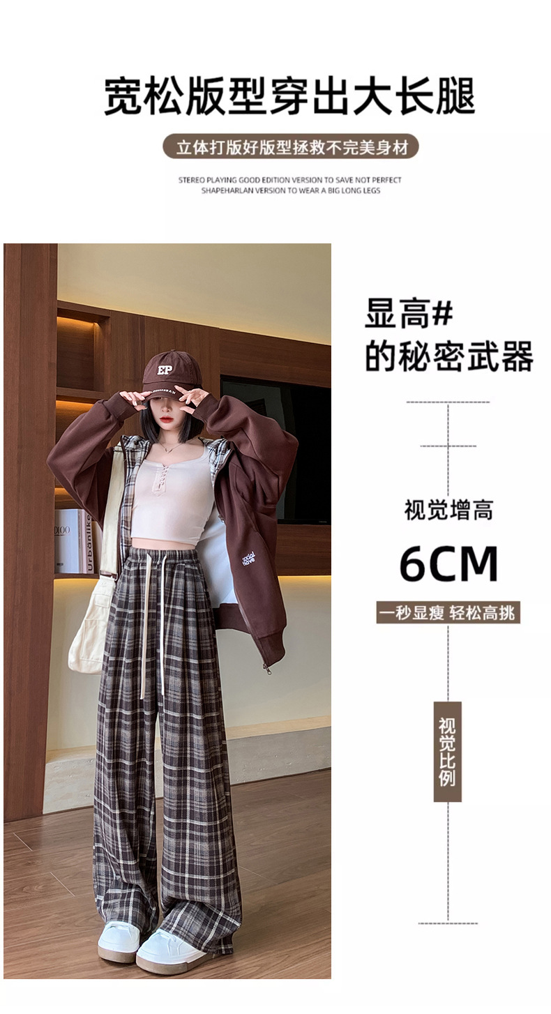 Quần ống rộng kẻ sọc dành cho phụ nữ, eo cao, dáng thẳng, thoải mái, phù hợp mặc vào mùa xuân, mùa thu và mùa đông