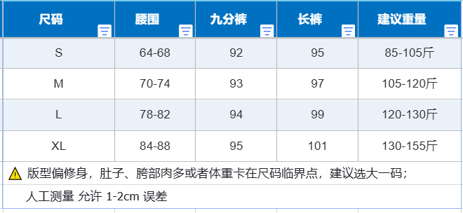 Women Cotton Blend Wide Leg Pants Straight Loose Casual Trousers for Spring and Autumn
