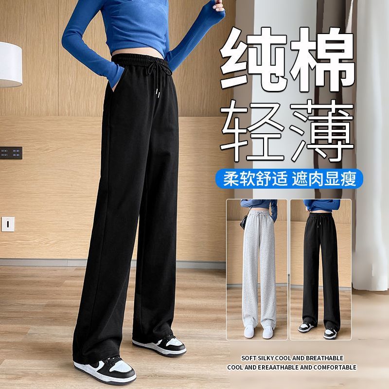Women's Cotton Blend Wide Leg Pants – Straight, Loose Casual Trousers for Spring and Autumn