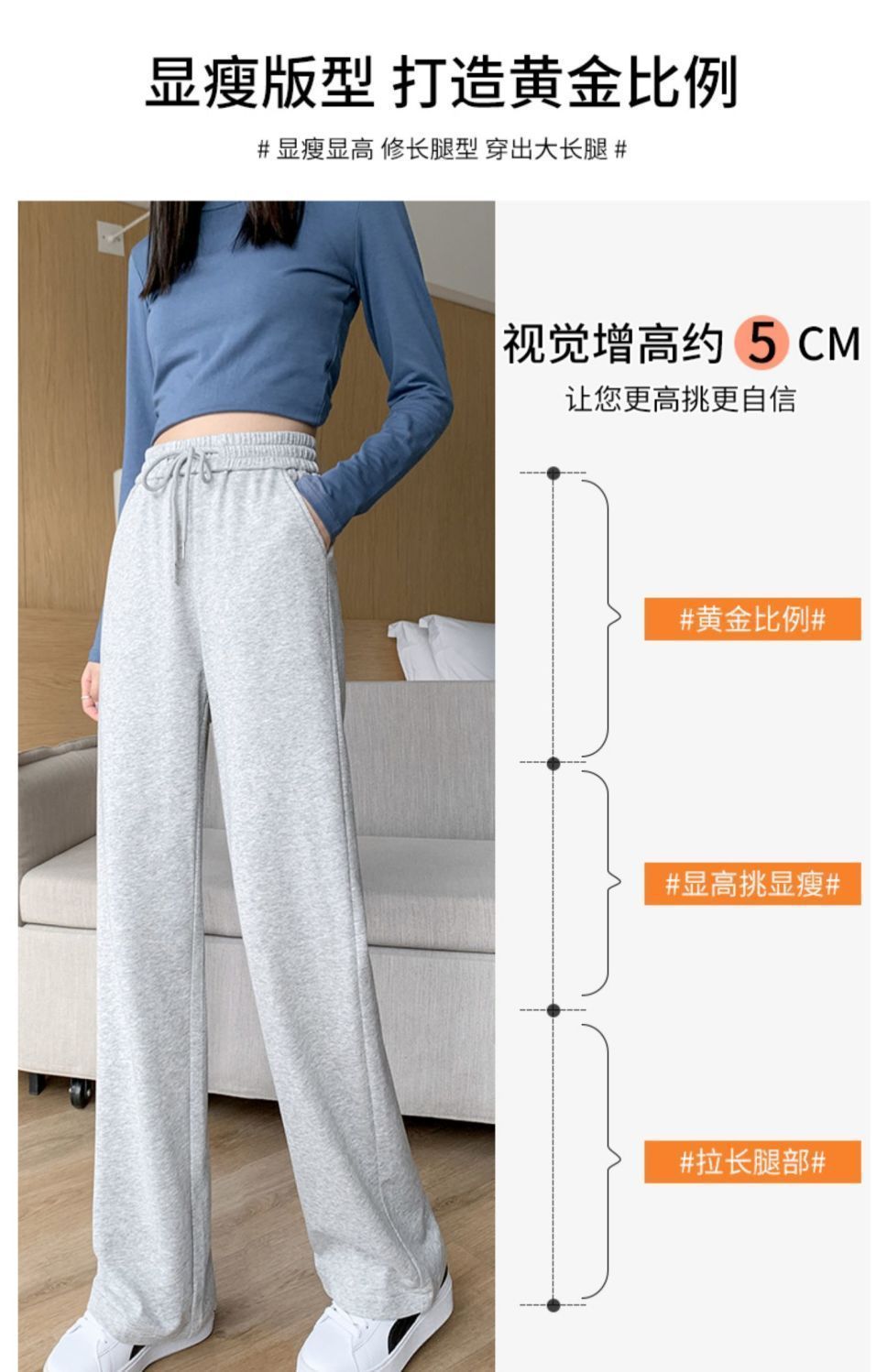 Women's Cotton Blend Wide Leg Pants – Straight, Loose Casual Trousers for Spring and Autumn