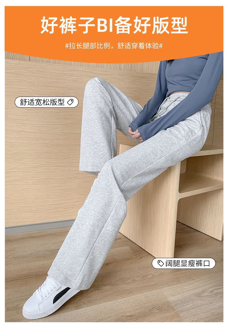 Women's Cotton Blend Wide Leg Pants – Straight, Loose Casual Trousers for Spring and Autumn