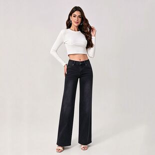 Women High Waist Straight Leg Jeans Stretch Cotton Denim Pencil Pants