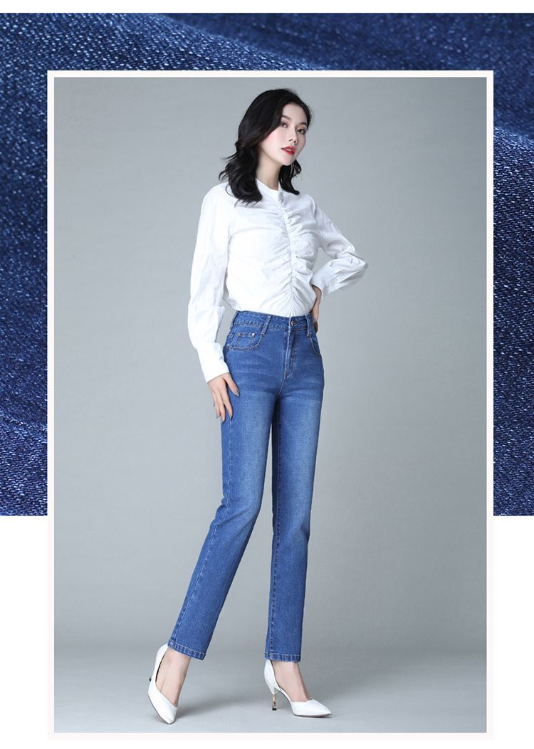 Women High Waist Straight Leg Jeans Stretch Cotton Denim Pencil Pants