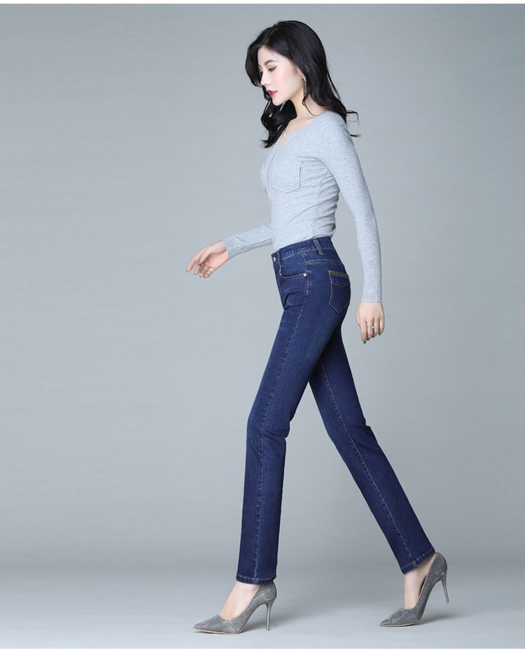 Women High Waist Straight Leg Jeans Stretch Cotton Denim Pencil Pants