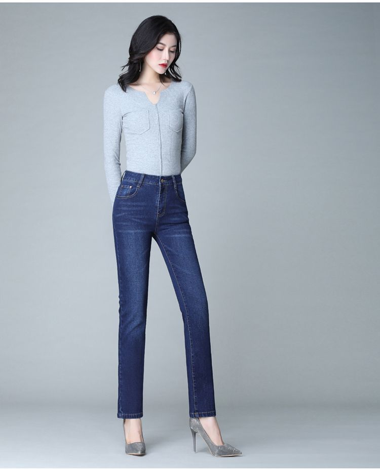 Women High Waist Straight Leg Jeans Stretch Cotton Denim Pencil Pants