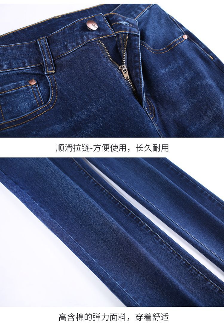 Women High Waist Straight Leg Jeans Stretch Cotton Denim Pencil Pants