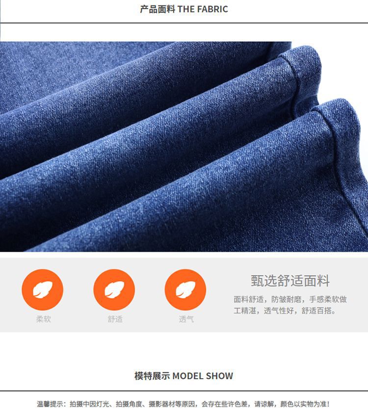 Women High Waist Straight Leg Jeans Stretch Cotton Denim Pencil Pants