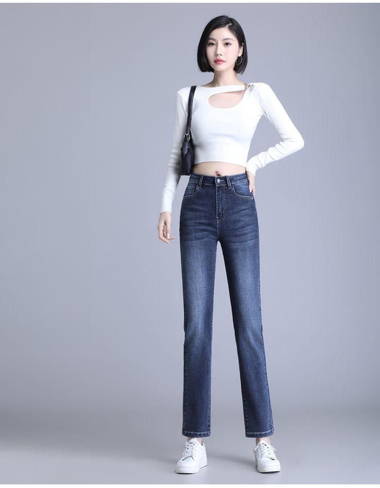 Women High Waist Straight Leg Jeans Stretch Cotton Denim Pencil Pants
