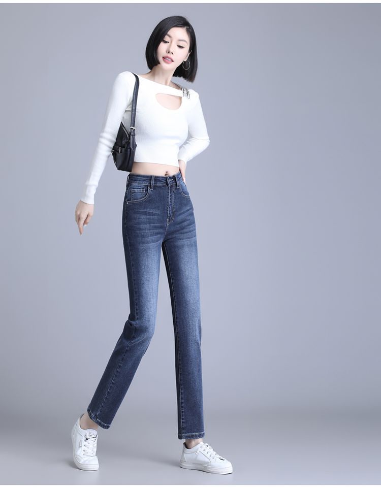 Women High Waist Straight Leg Jeans Stretch Cotton Denim Pencil Pants
